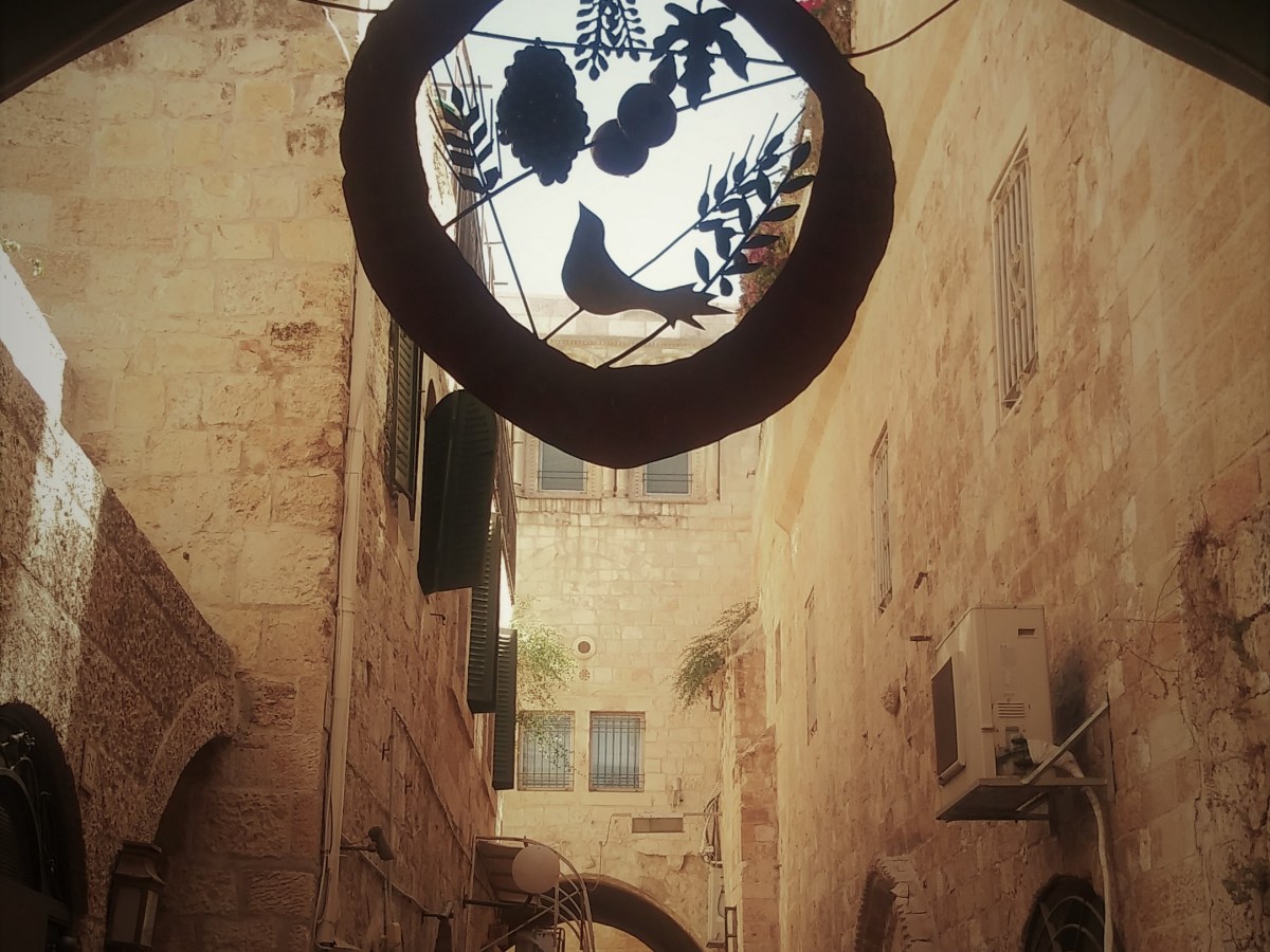 A Jerusalem Notebook